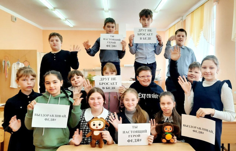 Своих не бросаем. Федя - ты ГЕРОЙ..