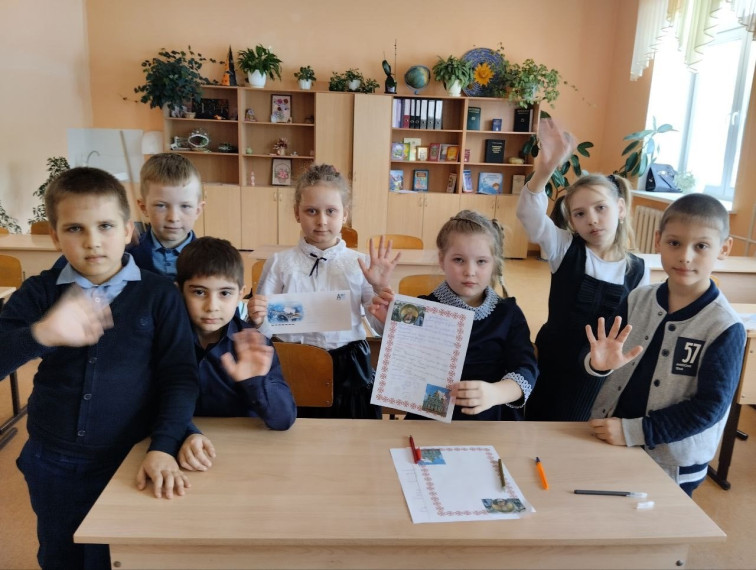 День воссоединения Крыма с Россией..