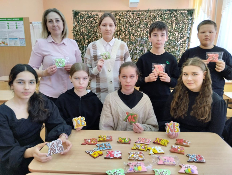 Россия - мои горизонты..