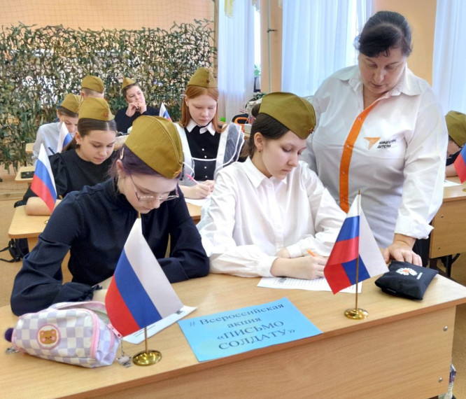 IV Всероссийскую детскую премию "Новая философия воспитания".