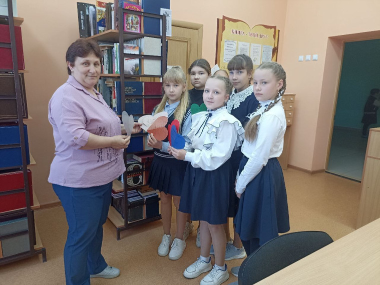 Спасибо, библиотекарь!.